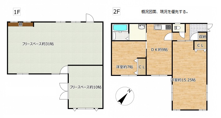 <img src="file:///C:/Users/Owner/Documents/11540n/11540sdn.jpg" width="220" height="295" border="0" alt="【宮崎県日南市南郷町リニュアル売り家】|宮崎不動産情報|宮崎|建物|住宅|tate65|11540 改装後平面図 売り家|フルリフォーム不動産|売り住宅 こゆプランニング">