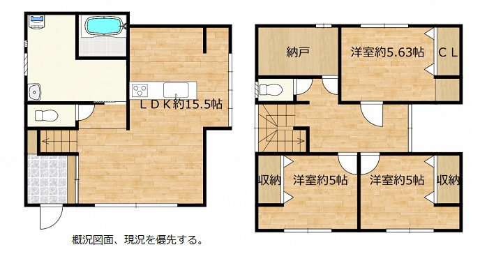 宮崎不動産情報 宮崎 建物 住宅 新築 中古 マンション tate11 宮崎市下北方町塚原 中古住宅 不動産 売り家 11620 平面図 こゆプランニング