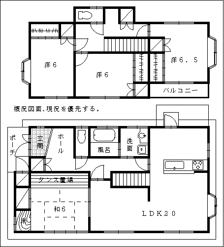 宮崎不動産情報 宮崎 建物 住宅tate19 東諸県郡綾町大字南俣 中古不動産11658 平面図 売り家 敷地広々売り住宅こゆプランニング