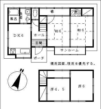 <img src="file:///C:/Users/Owner/Documents/koyu/11660z1.jpg" width="736" height="801" border="0" alt="y{sycƁz {sYb{bVzbÁbbZbTRbPPUUO ʐ}P@bsYbƁbvjO">