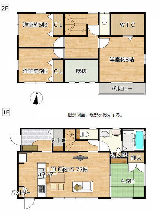 �y�{��s���k��������Ƀn�E�X���[�J�[����̔���Ə�񂪏o�܂����B�z�߂��ɂ͕��a��������L��܂��B�ԌɂR�䕪�B�������͎��O�ɘA�������肢���܂��B�P�P�U�U�X ���ʐ}���@����v�����j���O�s���Y���