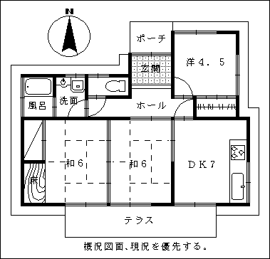 {sY {  Z@ Vz U@厚@Ô sY Ã}VEVzZ PPUVR ʐ}@vjO