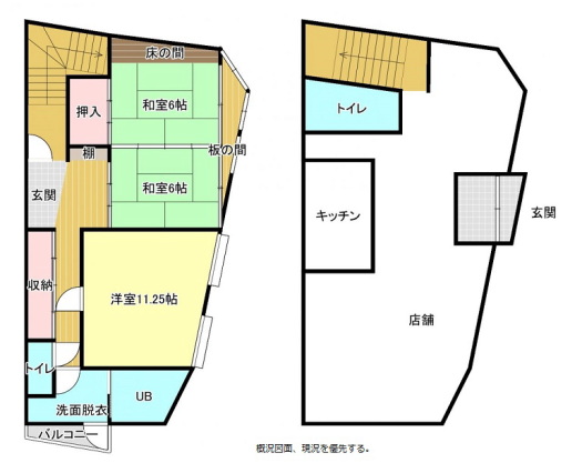 【清武町大字船引商売用売り家清武駅近く】 宮崎不動産情報 宮崎 建物 新築 中古 住宅 売り家tate21 不動産中古住宅人気の平屋 11719 平面図元 売り家こゆプランニング