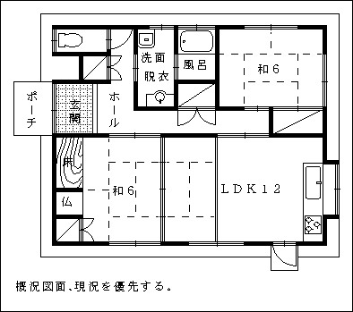 宮崎不動産情報 宮崎 建物 住宅 工場 倉庫 事務所 tate5 日南市大字平山の売り住宅不動産11729 平面図 人気の平屋です。 こゆプランニングに連絡を