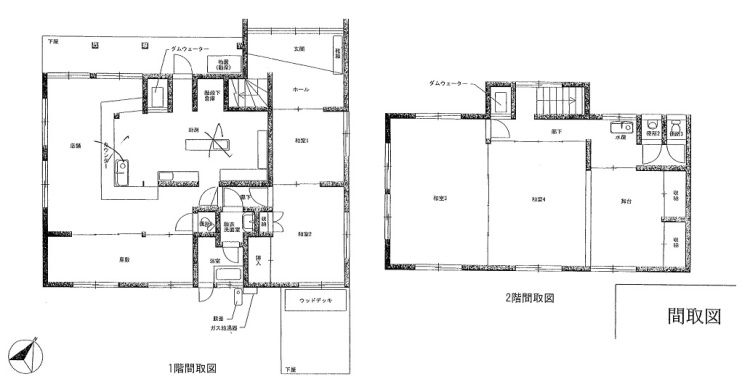 �y�{��s���������q�i���ÓX�ܕt������ƌˌ��ĕs���Y�z�{��s���Y��� �{�� �V�z ���� ���� �Z�� ���������R �s���Y����Ə��@�P�P�V�R�U ���ʐ}���@����v�����j���O�Q�K���ēX�ܕt���s���Y