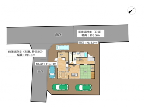 �y�{��s�厚�׍]�s���Y���Z���ƒ��ÏZ��ˌ��ď��z �{��s���Y��� �{�� ���� ���� �Z�� ����X�� �}���V���� ���������T�O �{��s�厚�׍] �P�P�V�S�W�@���Ԕz�u�}�ʁ@���Ô���Ɓ@����v�����j���O