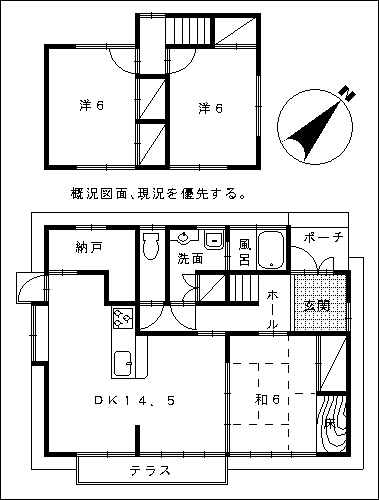 �y�{��s�厚�׍]�s���Y���Z���ƒ��ÏZ��ˌ��ď��z �{��s���Y��� �{�� ���� ���� �Z�� ����X�� �}���V���� ���������T�O �{��s�厚�׍] �P�P�V�S�W�@���ʐ}�@���Ô���Ɓ@����v�����j���O