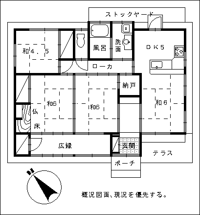 �{��s���Y��� �{�� ���v �A�p�[�g ���� ���� �Z�� ���������S�U �{��s���Y ���s�s����c����Z��@�P�P�V�S�X ���ʐ}�@�l�C�̕������ďZ���v�����j���O�s���Y���