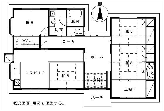 �y�{��c�쒬�b �~�n�L�X�l�C�̕������� �Q�����H ����Ɓz �{��s���Y��� �{�� ���� �Z�� ���������V�O ���Ìˌ� �P�P�V�T�O ���ʐ}�@�s���Y��� ���Ǝ҂̃��j���A���\��@����Ɓ@����v�����j���O