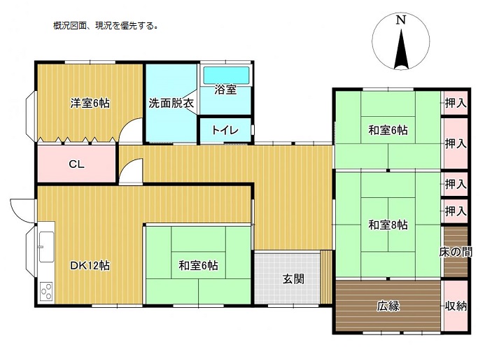 �y�{��c�쒬�b �~�n�L�X�l�C�̕������� �Q�����H ����Ɓz �{��s���Y��� �{�� ���� �Z�� ���������V�O ���Ìˌ� �P�P�V�T�O ���ʐ}���@�s���Y��� ���Ǝ҂̃��j���A���\��@����Ɓ@����v�����j���O