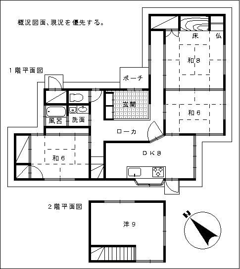 �{��s���Y��� �{�� ���� �Z�� �V�z ���� ���������V �{�茧�s���Y ����s���L�P���ڔ���ƈ�ˌ��Ē��ÏZ�� �P�P�V�T�P ���ʐ}�@����v�����j���O�s���Y���