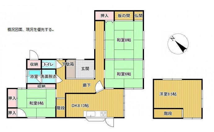 �{��s���Y��� �{�� ���� �Z�� �V�z ���� ���������V �{�茧�s���Y ����s���L�P���ڔ���ƈ�ˌ��Ē��ÏZ�� �P�P�V�T�P ���ʐ}���@����v�����j���O�s���Y���