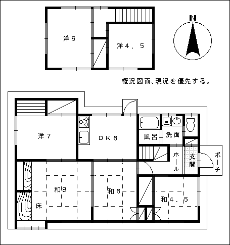 �{��s���Y��� �{�� ���� �Z�� �ʑ� ���� ���������O�X �{��s��ˑ䐼�P���� ����ƁE�ˌ��ā@�P�P�V�T�Q�@���ʐ}�@�~�n���ƍL���Đl�C�̒c�n�̌ˌ��ďZ���v�����j���O��