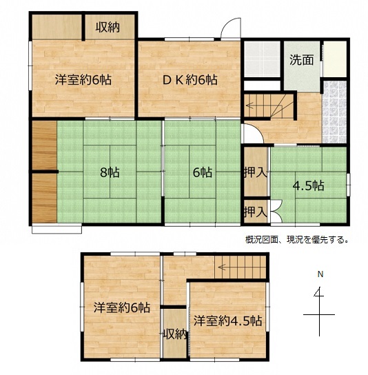 �{��s���Y��� �{�� ���� �Z�� �ʑ� ���� ���������O�X �{��s��ˑ䐼�P���� ����ƁE�ˌ��ā@�P�P�V�T�Q�@���ʐ}���@�~�n���ƍL���Đl�C�̒c�n�̌ˌ��ďZ���v�����j���O��