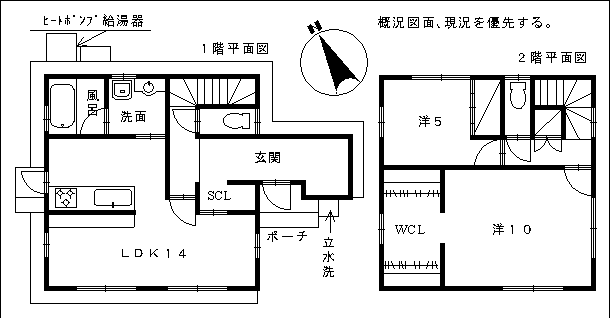 �y�{��s���y�������߉ϒ��ÂQ�K���Ĕ���� ���Ǝ҂ł̃t�����j���A�����ˌ��ĂQ�K���� ����� �s���Y���z�{��s���Y��� �{�� ���� �Z�� ���������T�V ���y�������߉� �P�P�V�U�Q ���ʐ}�@�t�����j���A���� ����Ə�񂱂�v�����j���O