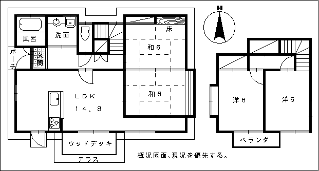 �y����s���C������� �����O���t�H�[���\��ˌ��āz �{��s���Y��� �{�� ���� �V�z�Z�� ���ÏZ�� ���������R�R ����s���C�� �s���Y��� �P�P�V�U�R�@���ʐ} ����v�����j���O�s���Y��񔄂��