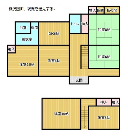 �{��s���Y��� �{�� ���� �Z�� �H�� �q�� ������ ���������T ����s�厚�k���������V���̔���Z�� �s���Y�P�P�V�U�T�@���ʐ}�� �l�C�̂Q�K���ł��B ����v�����j���O�ɘA����