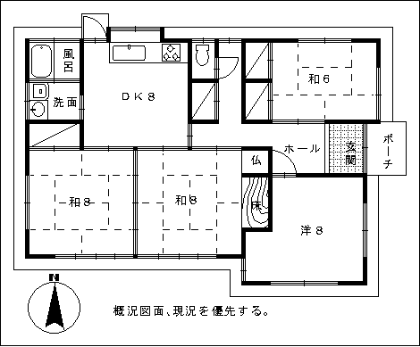 �y���x���厚�{���l�C�̕����z �{��s���Y��� �{�� ���� �Z�� ���������T�S �{��s���Y����Ə�� �P�P�V�U�V ���ʐ}�@���ÏZ���v�����j���O