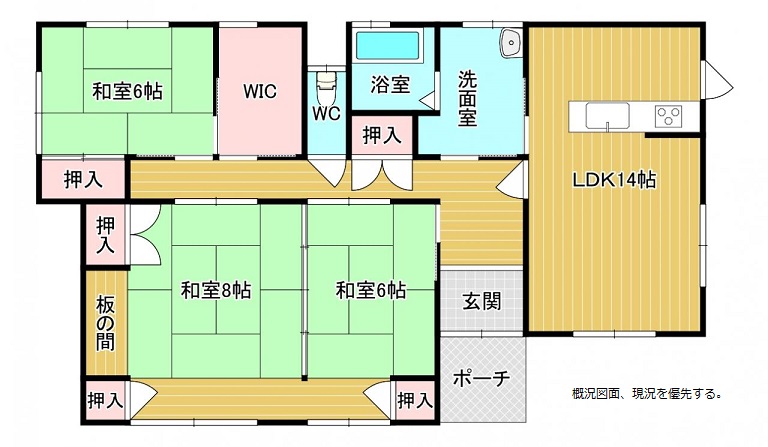 �{��s���Y��� �{�� ���� �Z�� �Ö��ƏZ�� ���������U�R �嗄��͐�~�߁@�{��s�c�쒬�b�@�P�P�V�U�W�@���ʐ}�� ����Ɛl�C�̕����Z��@����v�����j���O�s���Y���