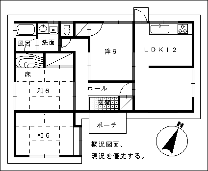 �{��s���Y��� �{�� ������ ���� ���� �c�ɏZ�� ���������T�W �{��s�c�쒬�b�@�P�P�V�U�X�@���ʐ}�@����Ɛl�C�̕����Z���v�����j���O