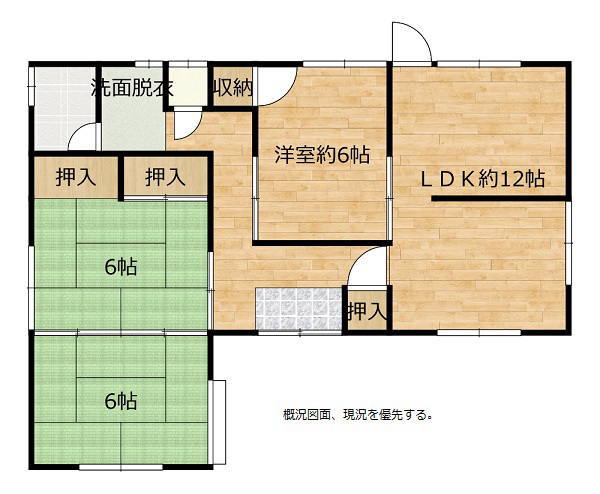 �{��s���Y��� �{�� ������ ���� ���� �c�ɏZ�� ���������T�W �{��s�c�쒬�b�@�P�P�V�U�X�@���ʐ}���@����Ɛl�C�̕����Z���v�����j���O