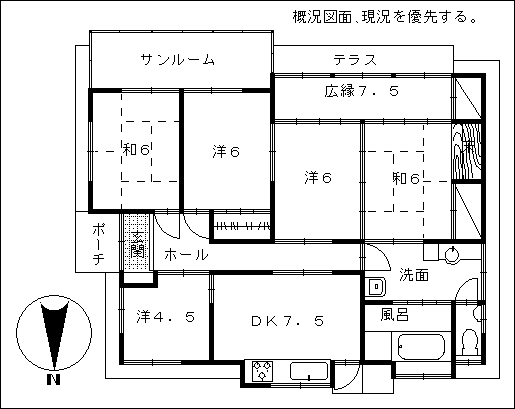 宮崎不動産 賃貸情報 貸家 アパート マンション kasiya29 宮崎市大字富吉 5DK+広縁 貸家1936 平面図 サンルーム付き 家主の事前面接必要 連絡はこゆプランニング0985-48-3371番へ 宮崎市賃貸情報