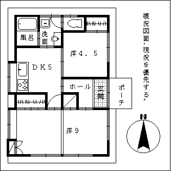 宮崎不動産 賃貸情報 貸家 アパート マンション kasiya16 宮崎市大字赤江賃貸貸家戸建て借家 1965 平面図 こゆプランニング