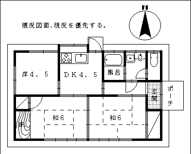 宮崎不動産 賃貸情報貸家アパートマンションkasiya05 宮崎市賃貸恒久6丁目貸家3DK 1966 平面図 こゆプランニング賃貸不動産情報