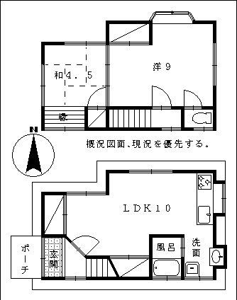 宮崎不動産 賃貸情報 貸家 アパート マンション kasiya28 宮崎市瀬頭2丁目賃貸貸家2LDK 1968 平面図 こゆプランニング賃貸情報