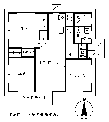 宮崎県宮崎市不動産 賃貸情報宮崎市日ノ出町貸家 アパート マンション kasiya23 宮崎市日ノ出町賃貸 貸家 3LDK 1969 平面図 戸建て貸家 こゆプランニング借家情報
