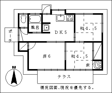 みやざきしかしや|miyazakisikasiya|宮崎不動産|賃貸情報|貸家|アパート|マンション|kasiya12 |こゆプランニング|3DK テラス|宮崎市大塚町|賃貸貸家1972 平面図 こゆプランニングに連絡