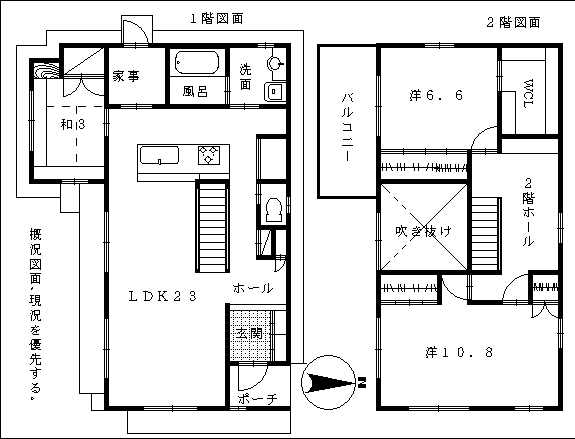 miyazakisi yoshimuramati みやざきしよしむらまちひらつか 宮崎不動産 賃貸情報 貸家 アパート マンション kasiya09 宮崎市吉村町平塚賃貸貸家3LDK 1974 平面図 賃貸こゆプランニング情報