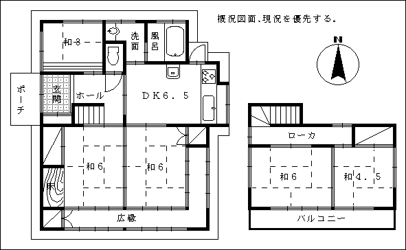宮崎不動産|賃貸情報|貸家|アパート|マンション|kasiya13|宮崎市潮見町|人気の平家|賃貸貸家 1977 平面図 |こゆプランニング一戸建て
