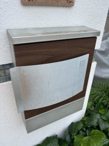 宮崎不動産 賃貸情報貸家 アパート マンション kasiya02 宮崎市佐土原町石崎2丁目 賃貸 貸家 1979 ポスト写真 こゆプランニング 貸家 借家 戸建て賃貸情報