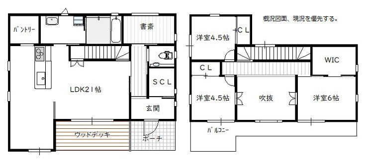 宮崎不動産 賃貸情報貸家 アパート マンション kasiya02 宮崎市佐土原町石崎2丁目 賃貸 貸家 1979 間取り図面 こゆプランニング 貸家 借家 戸建て賃貸情報