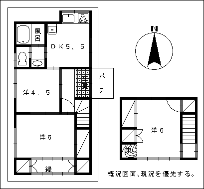 �{��s���Y�b���ݏ��b�݉Ɓb�A�p�[�g�b�}���V�����b�������������P�R�b�{��s��Ȓ��b�����V���Q�K���āb���ݑ݉� �P�X�W�R ���ʐ}�@�b����v�����j���O��ˌ���