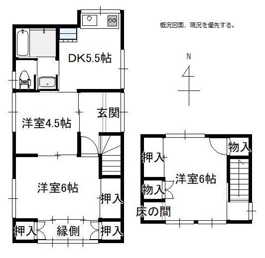 �{��s���Y�b���ݏ��b�݉Ɓb�A�p�[�g�b�}���V�����b�������������P�R�b�{��s��Ȓ��b�����V���Q�K���āb���ݑ݉� �P�X�W�R ���ʐ}���@�b����v�����j���O��ˌ���