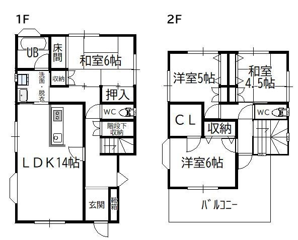 �������������������� e��rakutyou �݂₴���������炭���傤 �{��s���Y ���ݏ�� �݉� �A�p�[�g �}���V���� �݉� �������������O�X �{��s�i�y������ �݉ƂS�k�c�j�@�P�X�W�S �Ԏ��}���@���ݎ؉� ����v�����j���O���