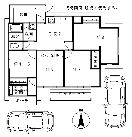 宮崎不動産情報 宮崎 建物 住宅 新築 中古 3601 平面図 宮崎市大字赤江飛江田 不動産情報 人気の平屋住宅 こゆプランニング