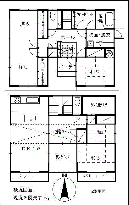 宮崎不動産情報 宮崎 出来島建物 売ビル 住宅tate2 宮崎市出来島町 モデル造りの売り家 住宅 不動産情報 4054 平面図 出来島売り家情報 こゆプランニング