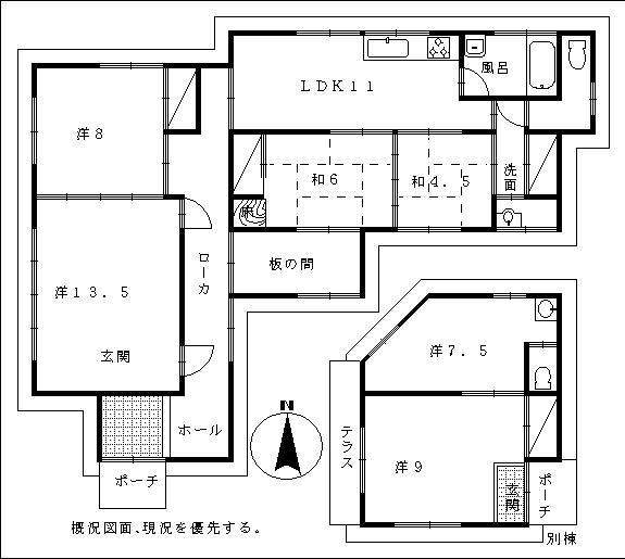 宮崎不動産情報 宮崎 建物 住宅ｔａｔｅ２２ 宮崎市不動産高岡町飯田売り家平屋２棟５６９２平面図こゆプランニング不動産情報